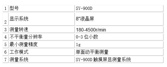 1711589157107906.jpg 19.jpg