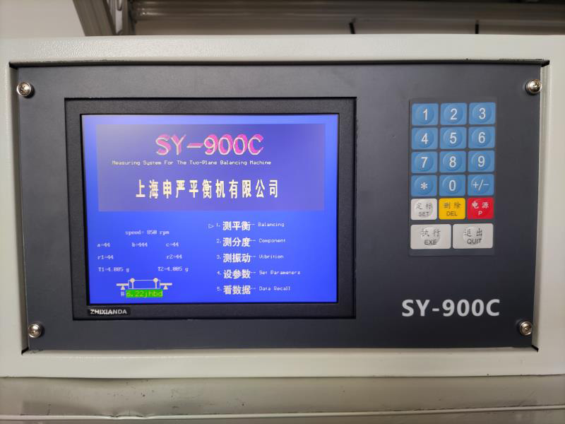 電測箱系統(tǒng)